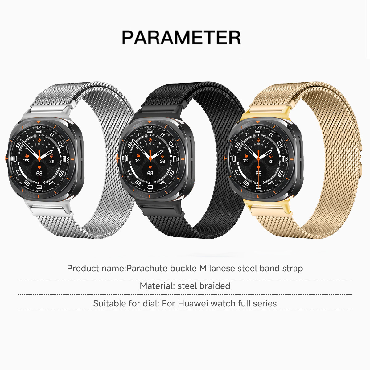 Anti Blue Light Film - Für Samsung Galaxy Watches Ultra Armband