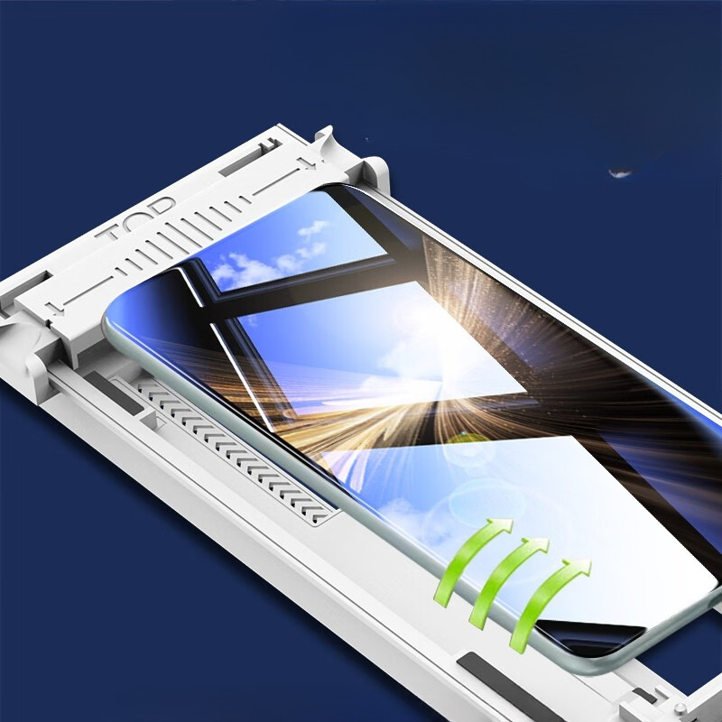 3D Vollkleber Gehärtetes Glas  – Vivo X200 Bewertung und Preis