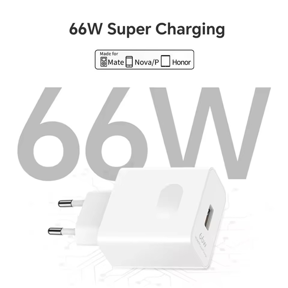 6A 66W Super-Schnellladegerät  – Huawei Nova 12 Bewertung und Preis