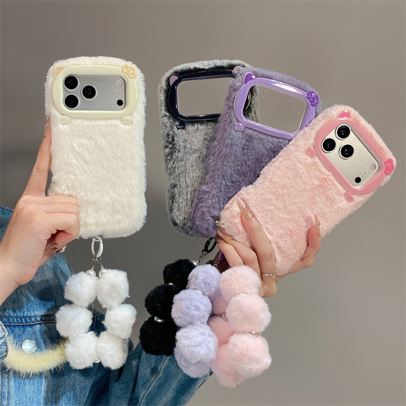 Luxuriöse Einfarbige Flauschig – Apple Iphone 15 Bewertung und Preis